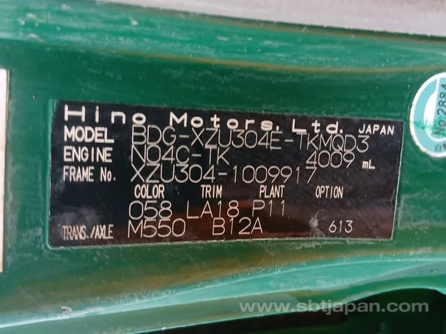 Hino Dutro 2009 photo 2