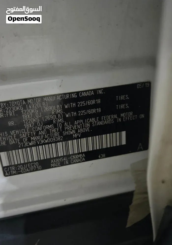 Toyota Rav 4 2020 photo 4