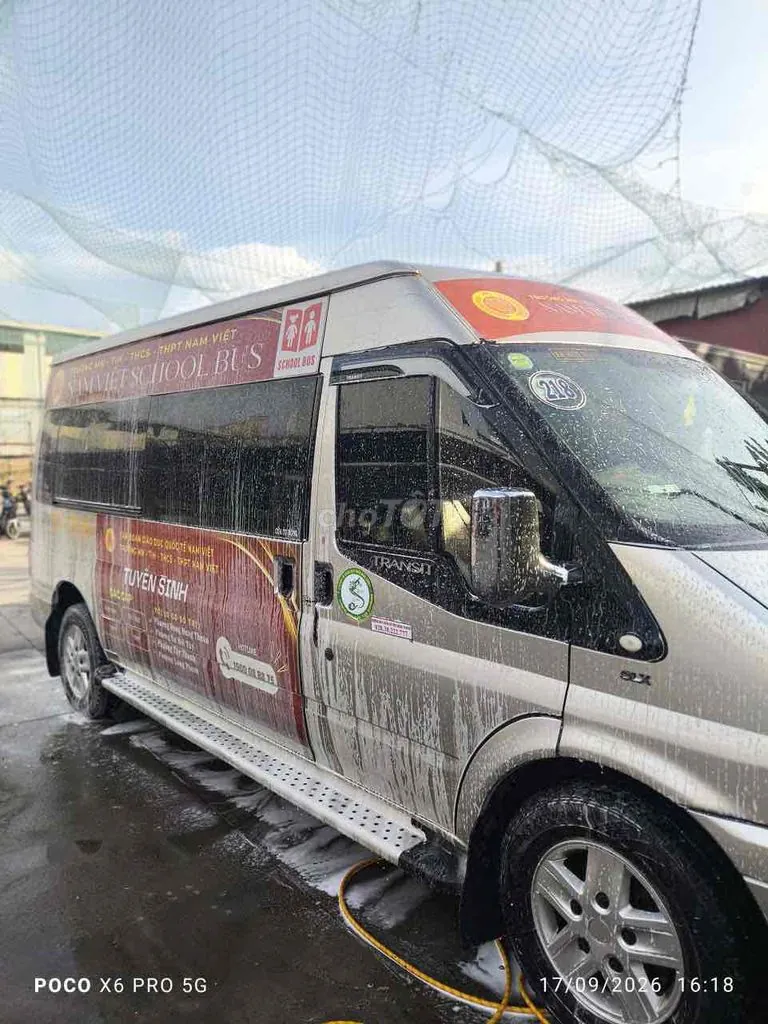Ford Transit 2015 photo 2