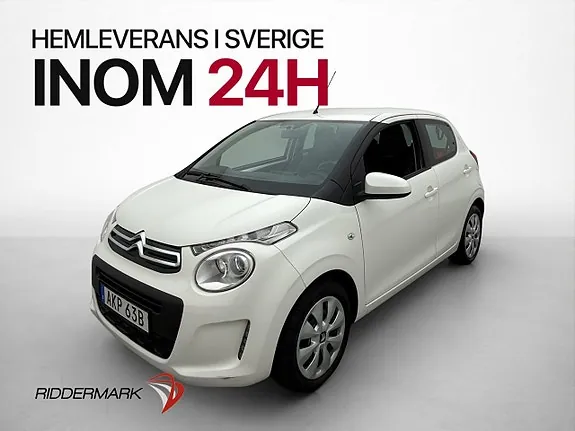 Citroen C1 2020 photo 3
