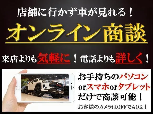 Suzuki Jimny 2026 photo 3