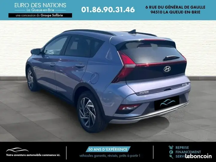 Hyundai Bayon 2026 photo 2
