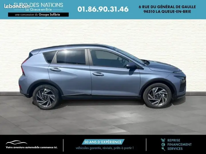 Hyundai Bayon 2026 photo 4