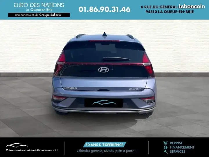 Hyundai Bayon 2026 photo 3