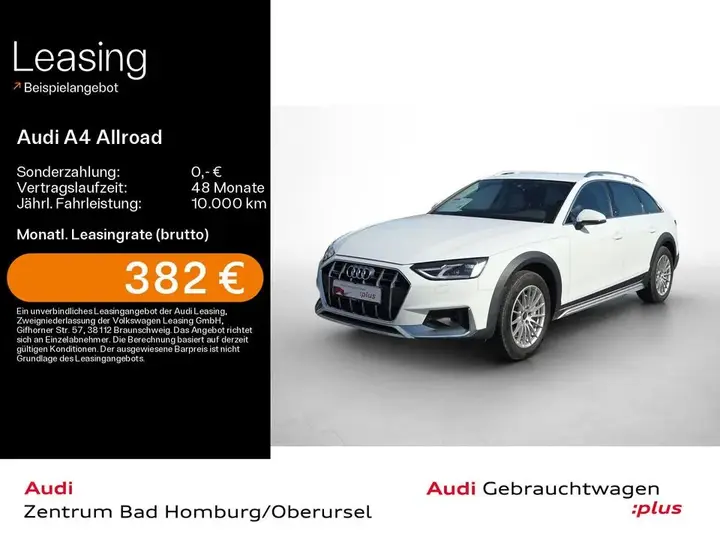 Audi A4 Allroad Quattro