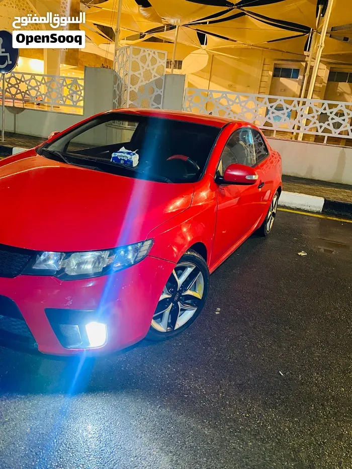 Kia Koup