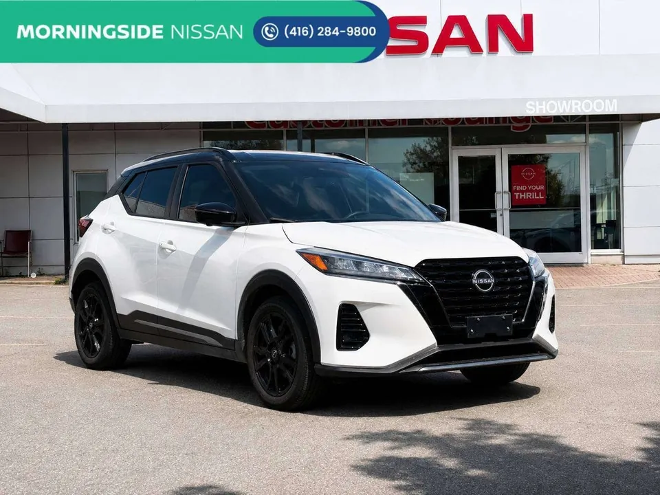 Nissan Kicks