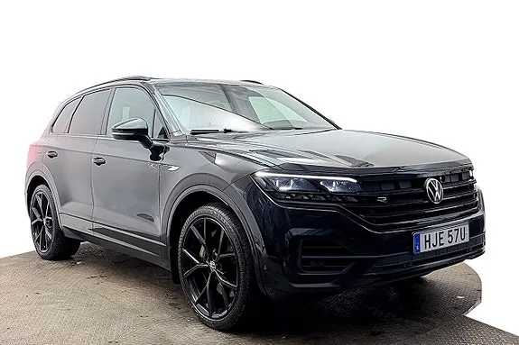 Volkswagen Touareg 2023 photo 4