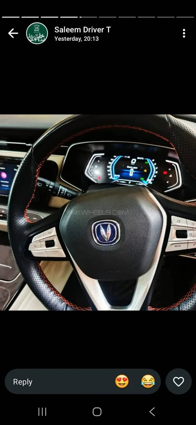 Changan Oshan X7