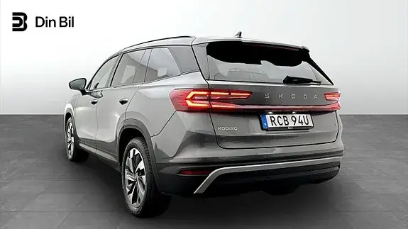 Skoda Kodiaq 2025 photo 3