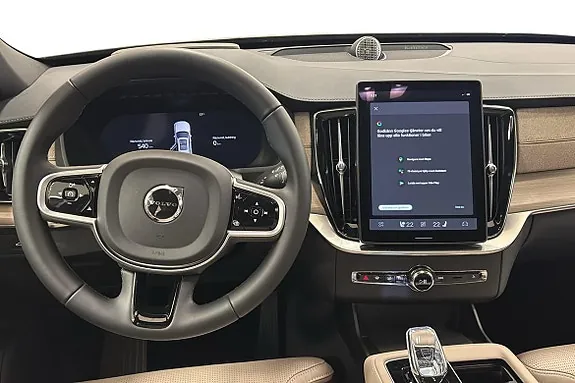 Volvo Xc90 2026 photo 5
