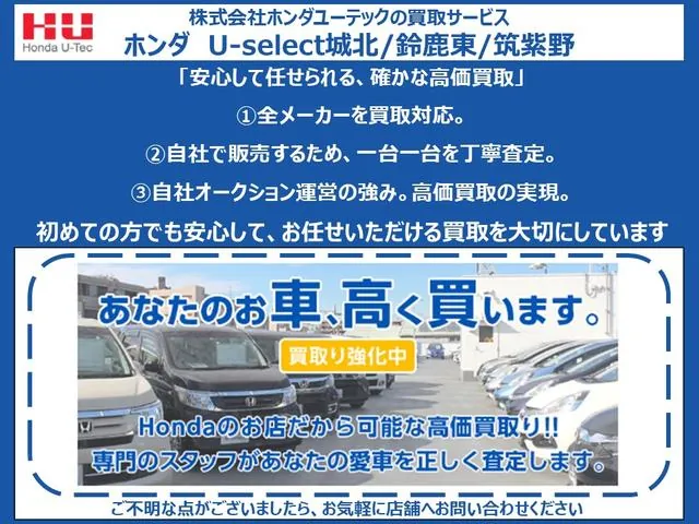 Honda Odyssey Hybrid 2026 photo 2