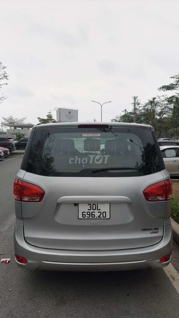 Maxus G10 2016 photo 2