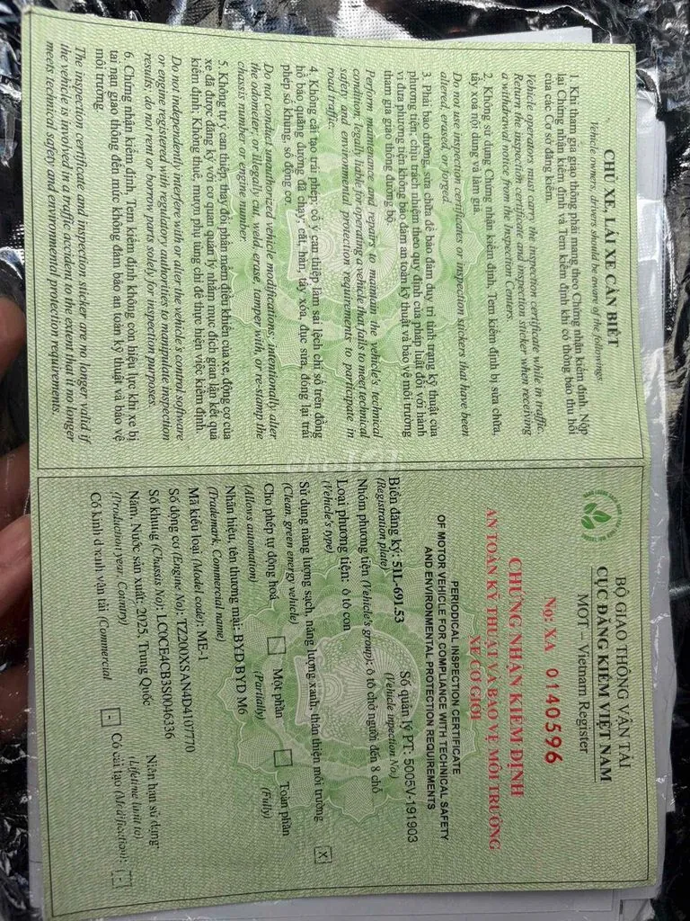 BYD M6 2025 photo 3