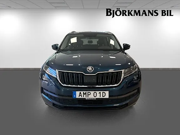 Skoda Kodiaq 2021 photo 2