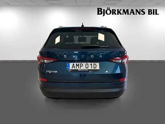 Skoda Kodiaq 2021 photo 5