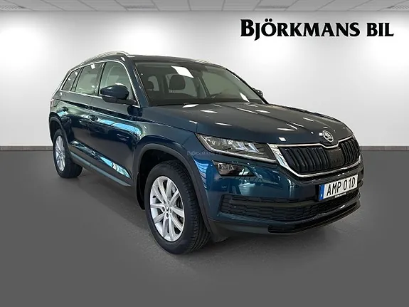 Skoda Kodiaq 2021 photo 3