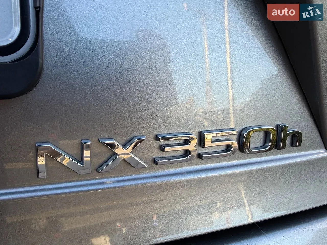 Lexus Nx 2024 photo 5