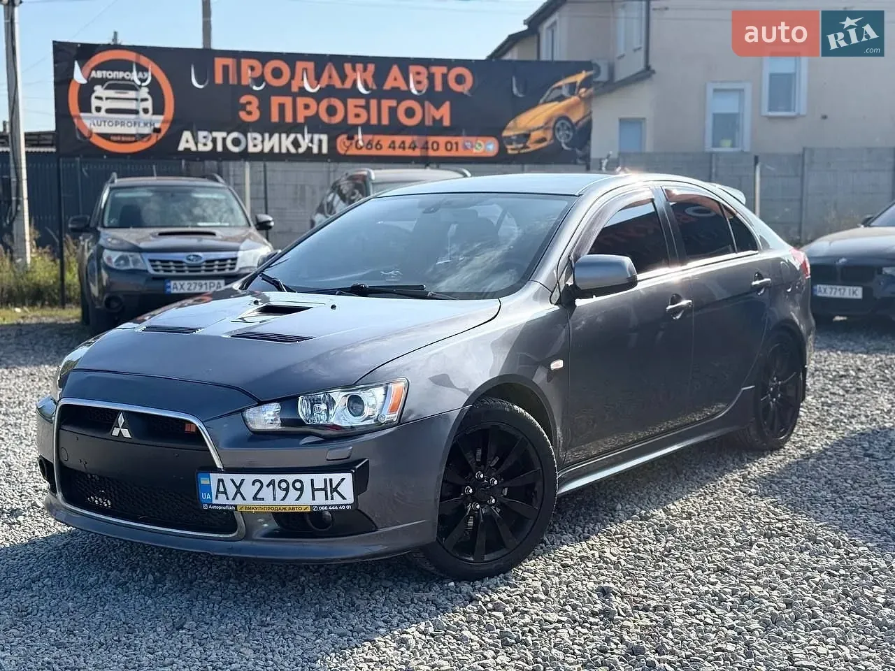 Mitsubishi Lancer