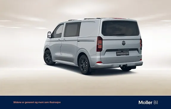 Volkswagen Transporter 2025 photo 3