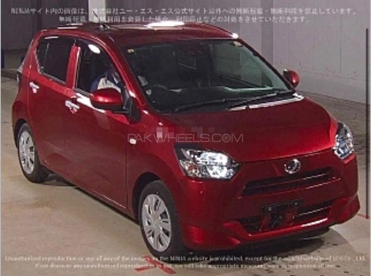 Daihatsu Mira