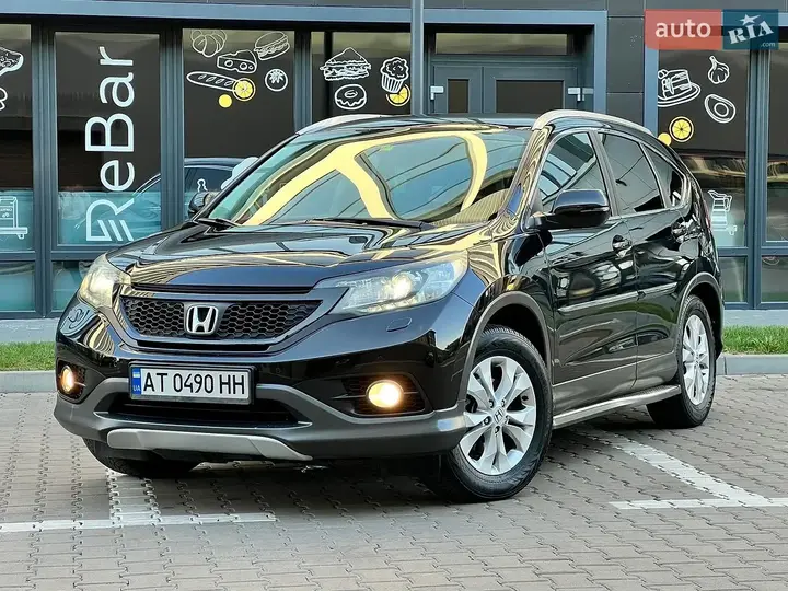 Honda Cr-V