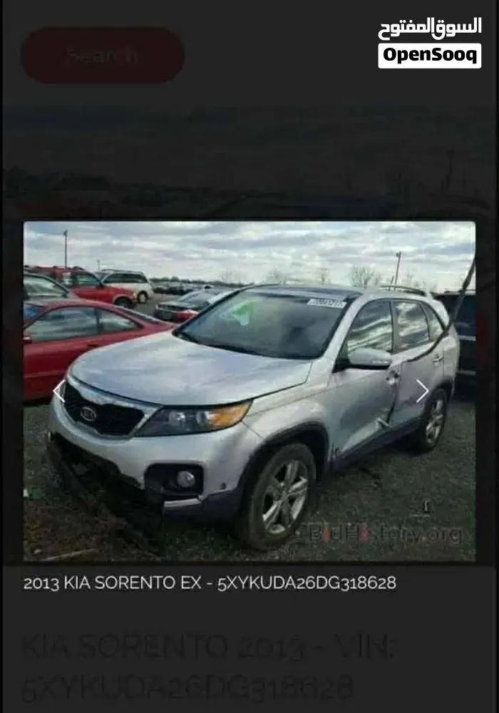 Kia Sorento 2013 photo 4