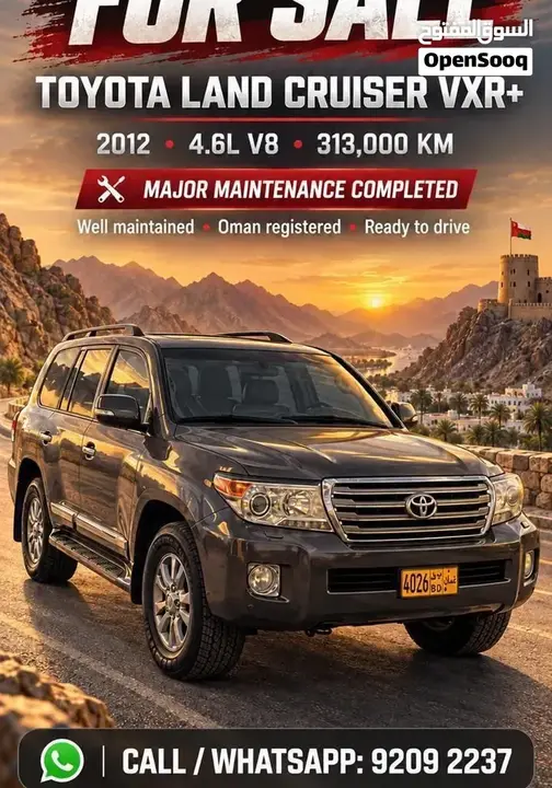 Toyota Land Cruiser 2012 photo 5