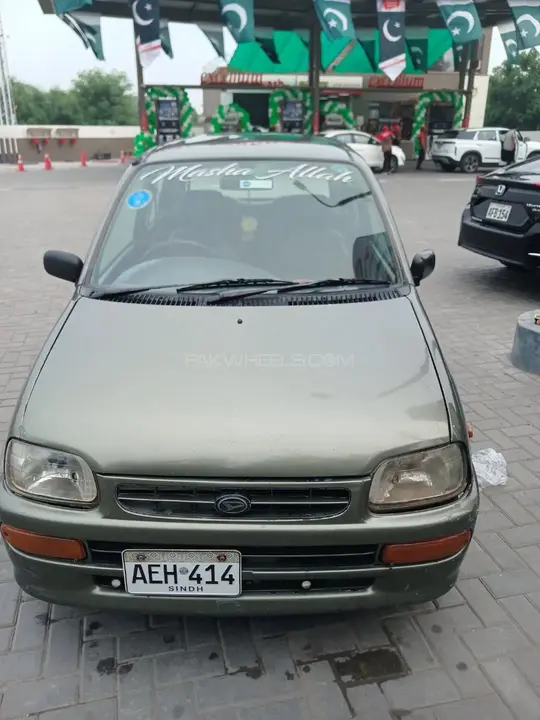 Daihatsu Cuore
