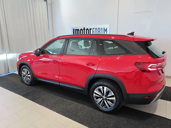 Skoda Kodiaq 2024 photo 3