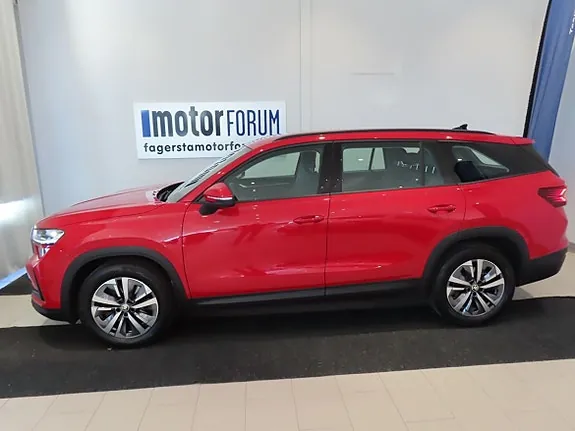 Skoda Kodiaq 2024 photo 2
