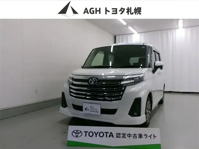 Toyota Rumie