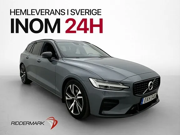 Volvo V60 2022 photo 3