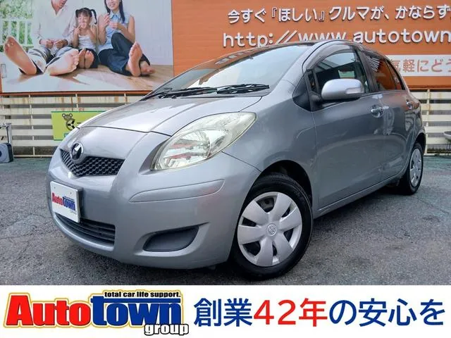 Toyota Vitz F Limited