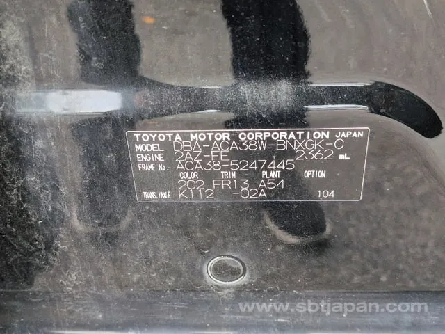 Toyota Vanguard 2013 photo 5