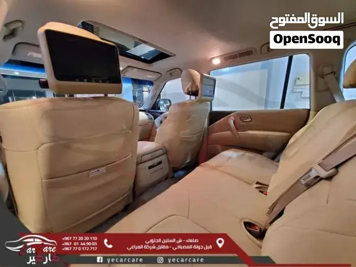 Nissan Patrol 2013 photo 3