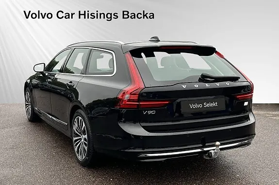 Volvo V90 2024 photo 5