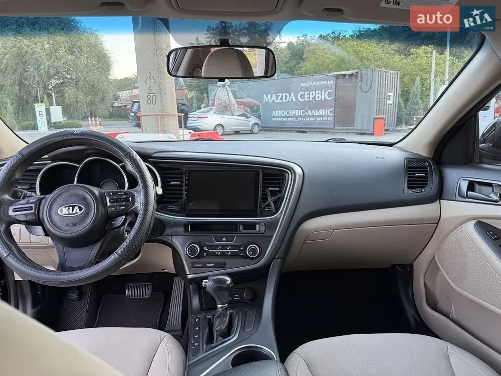 Kia Optima 2015 photo 5