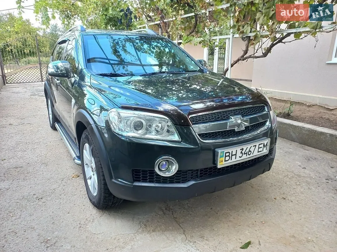 Chevrolet Captiva