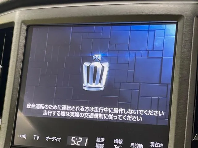 Toyota Crown Royal Ls G 2016 photo 3