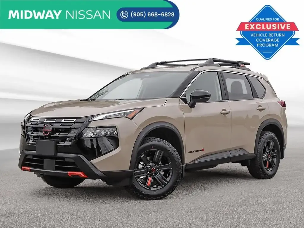 Nissan Rogue