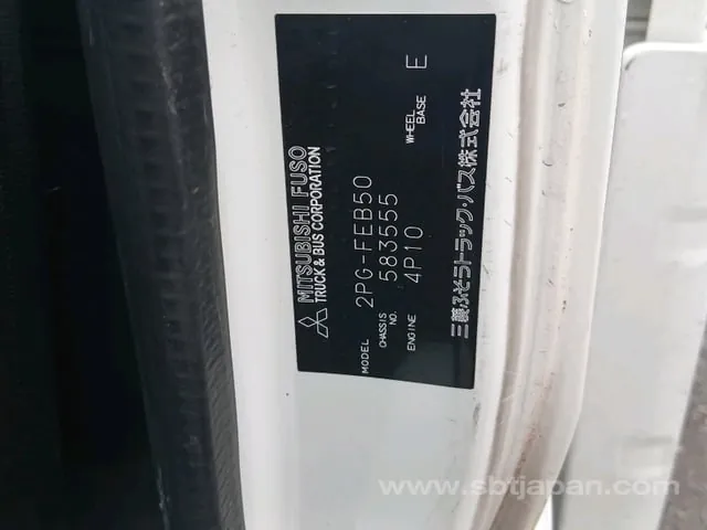 Mitsubishi Canter 2020 photo 2