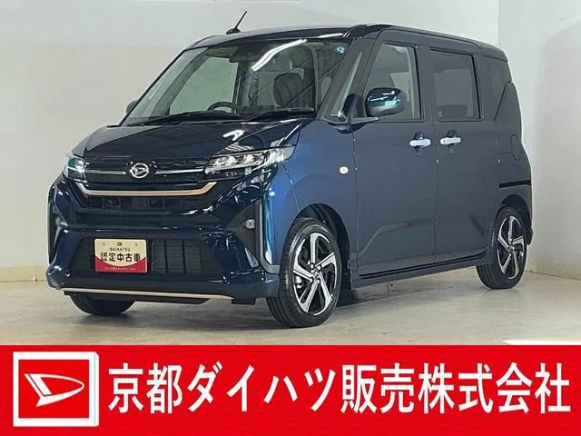 Daihatsu Molve