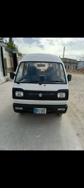 Suzuki Bolan