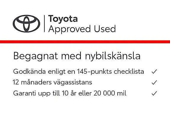 Toyota Auris 2016 photo 2