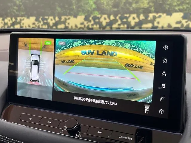 Nissan Altima 2024 photo 4