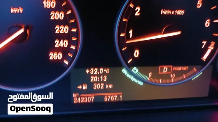 BMW 5 Series 2012 photo 2