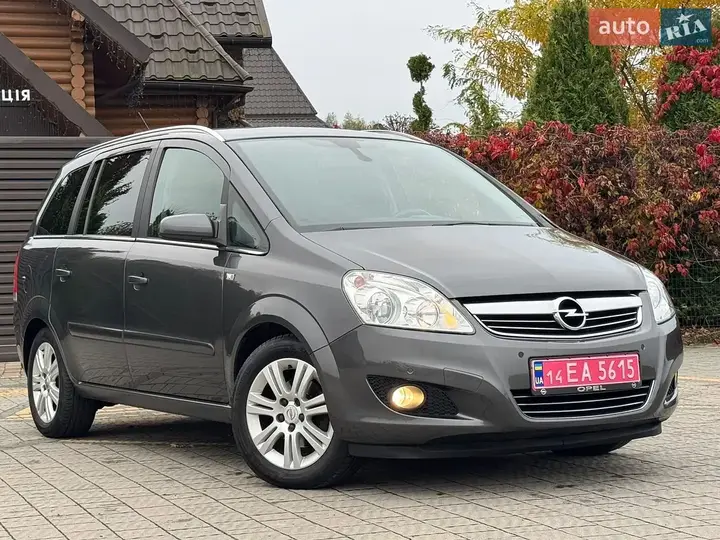 Opel Zafira