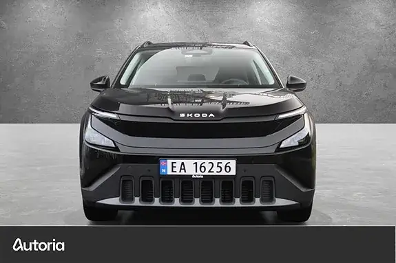 Skoda Epiq 2027 photo 3