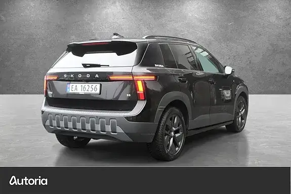 Skoda Epiq 2027 photo 2